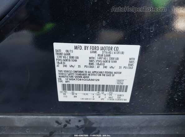 1FM5K7D81GGA56129 2016 FORD FORD EXPLORER Черный Вид подкапотного пространства