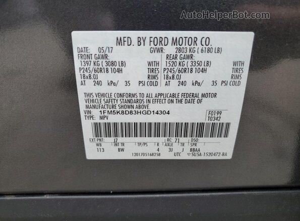 1FM5K8D83HGD14304 2017 FORD FORD EXPLORER Gray სალონის 360-გრადუსიანი ხედი