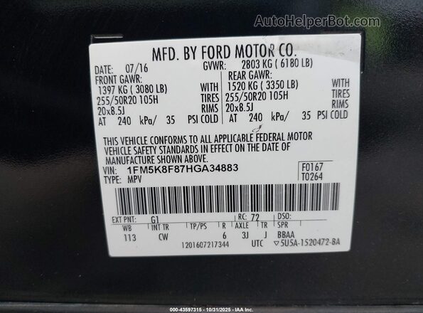 1FM5K8F87HGA34883 2017 FORD FORD EXPLORER Black Շարժիչի բաժամունքի տեսք