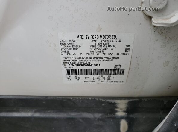 1FM5K8GC5MGA10031 2021 FORD FORD EXPLORER White Սալոնի 360 աստիճան տեսք