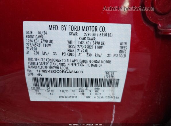 1FM5K8GC9RGA86603 2024 FORD FORD EXPLORER Red Engine compartment view