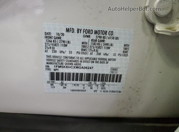 1FM5K8HCXMGA06247 2021 FORD FORD EXPLORER Белый Панорамный вид салона 360°