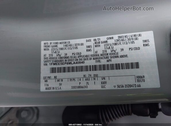 1FMEE5EP8MLA40840 2021 FORD BRONCO Серый Вид подкапотного пространства