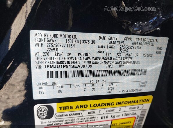1FMJU1P81SEA39739 2025 FORD EXPEDITION Черный Вид подкапотного пространства