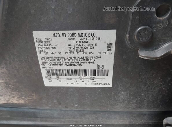1FMSK7DH3MGC04585 2021 FORD FORD EXPLORER Gray Вид підкапотного простору