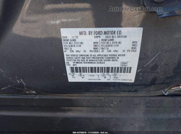 1FMSK7DH8NGC32822 2022 FORD FORD EXPLORER Gray Widok komory silnika