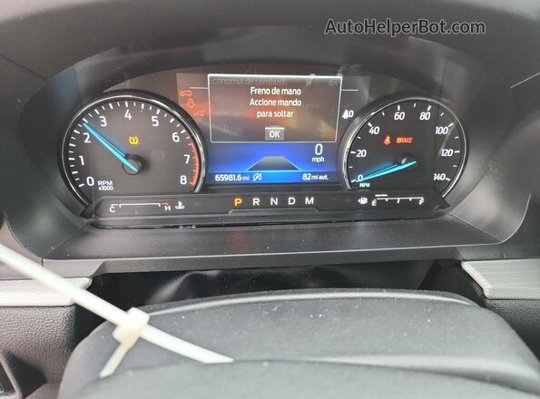 1FMSK7DHXLGA92754 2020 FORD FORD EXPLORER Blue ხელსაწყოთა პანელის ხედი