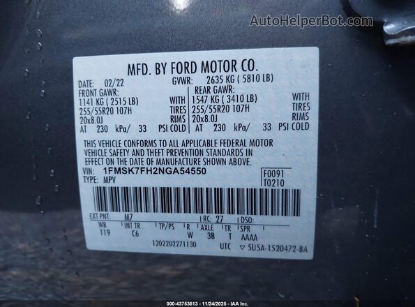 1FMSK7FH2NGA54550 2022 FORD FORD EXPLORER Серый Вид подкапотного пространства