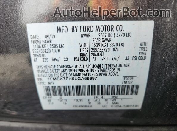 1FMSK7FH6LGA59697 2020 FORD FORD EXPLORER Серый Вид наклейки с VIN-кодом