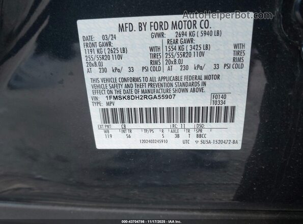 1FMSK8DH2RGA55907 2024 FORD FORD EXPLORER Blue ძრავის განყოფილების ხედი
