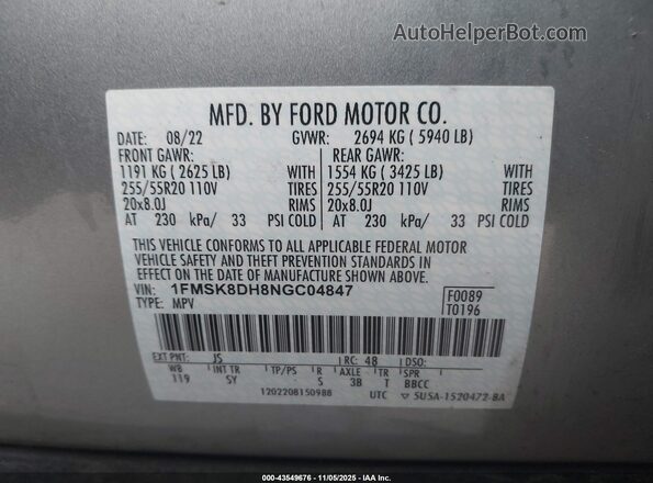 1FMSK8DH8NGC04847 2022 FORD FORD EXPLORER Silver Շարժիչի բաժամունքի տեսք