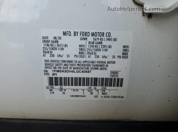 1FMSK8DH9LGC40687 2020 FORD FORD EXPLORER Белый Вид наклейки с VIN-кодом