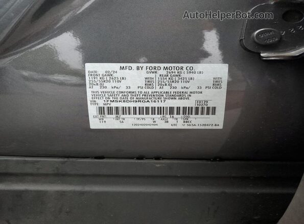 1FMSK8DH9RGA16117 2024 FORD FORD EXPLORER Gray Սալոնի 360 աստիճան տեսք