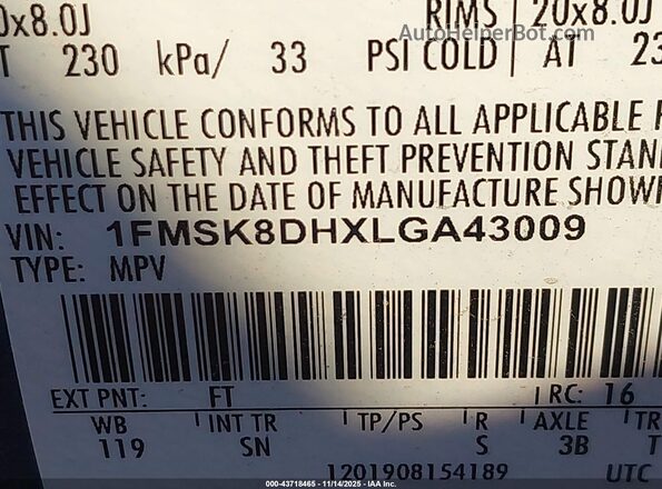 1FMSK8DHXLGA43009 2020 FORD FORD EXPLORER Blue Widok komory silnika