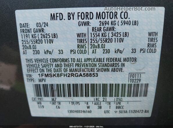 1FMSK8FH2RGA58853 2024 FORD FORD EXPLORER Gray Vista del compartimento del motor