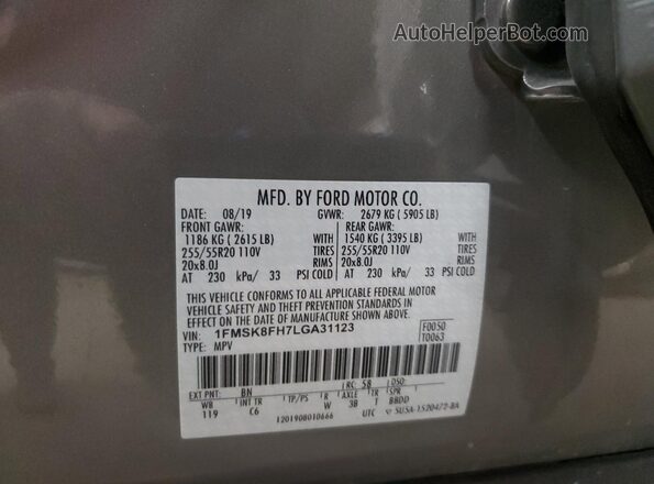 1FMSK8FH7LGA31123 2020 FORD FORD EXPLORER Gray სალონის 360-გრადუსიანი ხედი