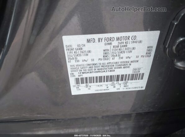1FMSK8FH9RGA31469 2024 FORD FORD EXPLORER Gray Engine compartment view