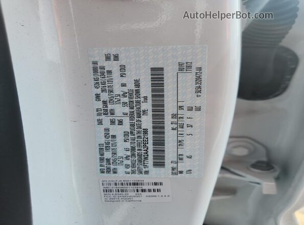 1FT7W2AA2PEE21988 2023 FORD F250 White Engine compartment view