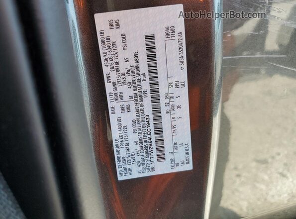 1FT7W2B64LEC19433 2020 FORD F250 Gray Вид підкапотного простору