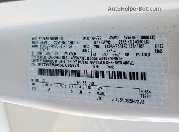 1FT7W2BA6SEC95979 2025 FORD F250 White Вид підкапотного простору