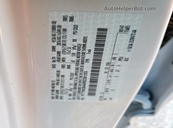 1FT7W2BA8RED81353 2024 FORD F250 White ძრავის განყოფილების ხედი