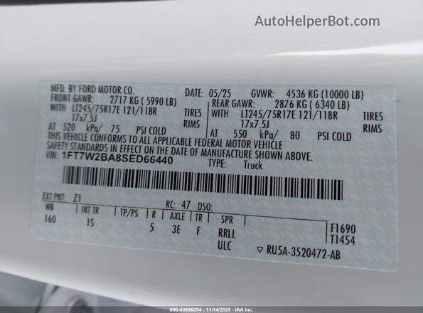 1FT7W2BA8SED66440 2025 FORD F-250 Белый Вид подкапотного пространства