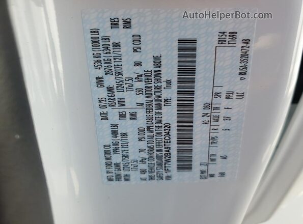 1FT7W2BA9TEC04320 2026 FORD F250 White Engine compartment view