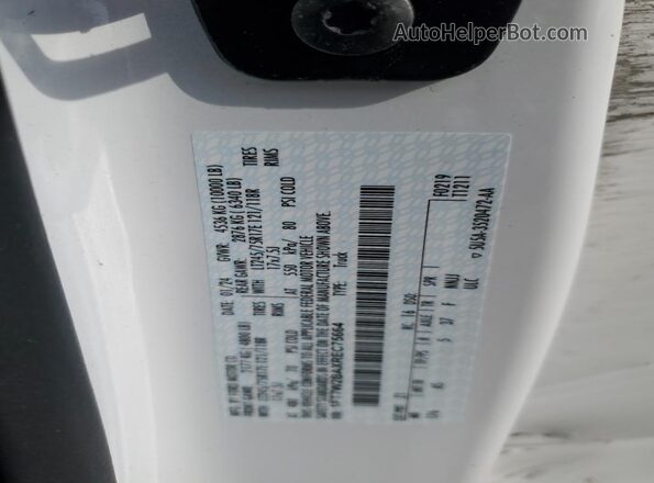 1FT7W2BAXREC75664 2024 FORD F250 White Вид підкапотного простору