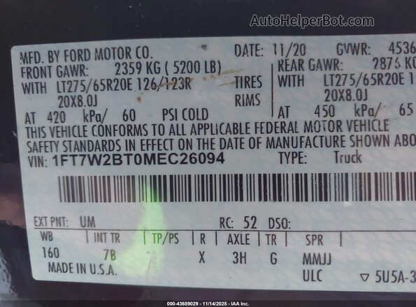 1FT7W2BT0MEC26094 2021 FORD F-250 Black Вид підкапотного простору
