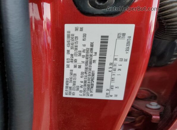 1FT7W2BT2PEC56511 2023 FORD F250 Red Engine compartment view