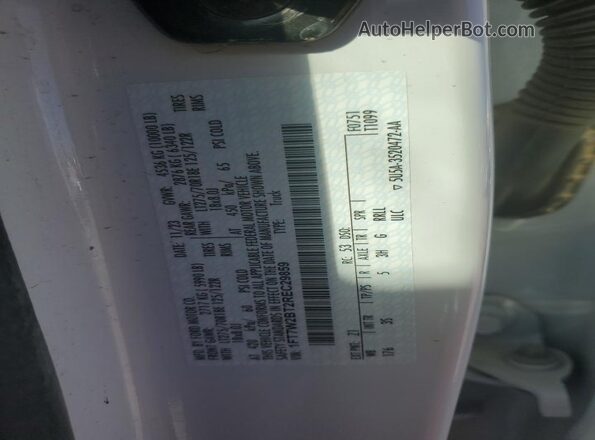 1FT7W2BT2REC29859 2024 FORD F250 White Вид підкапотного простору