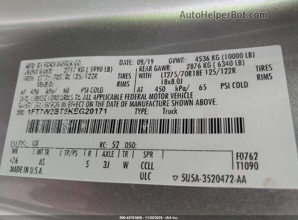 1FT7W2BT5KEG20171 2019 FORD F-250 Silver Вид підкапотного простору