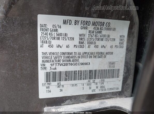 1FT7W2BT6GEC96963 2016 FORD F-250 Brown Вид підкапотного простору