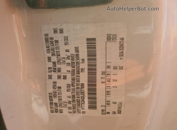 1FT7X2A62LEE77609 2020 FORD F250 White Շարժիչի բաժամունքի տեսք
