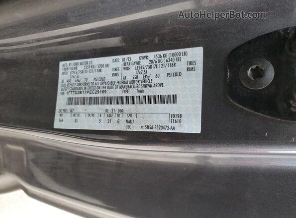 1FT7X2BT7PEC29169 2023 FORD F250 Gray Вид підкапотного простору
