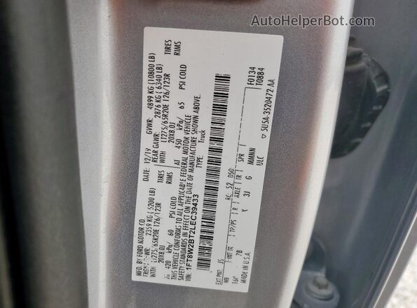 1FT8W2BT2LEC39433 2020 FORD F250 Silver Widok naklejki z numerem VIN