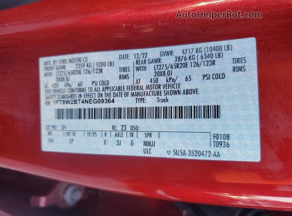 1FT8W2BT4NEG09364 2022 FORD F250 Красный Вид подкапотного пространства