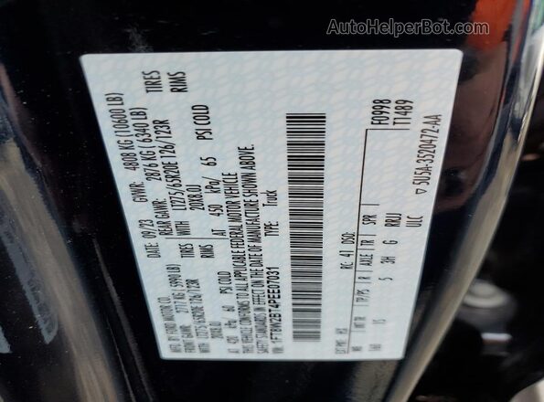 1FT8W2BT4PEE07031 2023 FORD F250 Blue Вид підкапотного простору