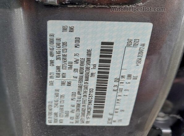 1FT8W2BT5NEC57153 2022 FORD F250 Gray Vista del compartimento del motor
