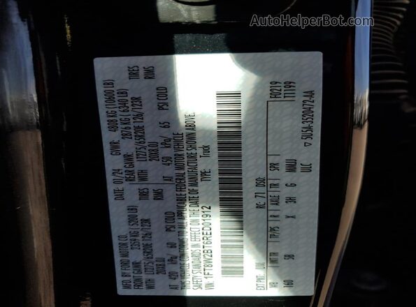 1FT8W2BT6RED01912 2024 FORD F250 Black Вид підкапотного простору