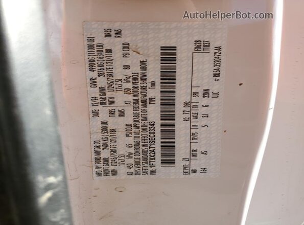 1FT8X2AT1SEC03343 2025 FORD F250 Белый Вид подкапотного пространства