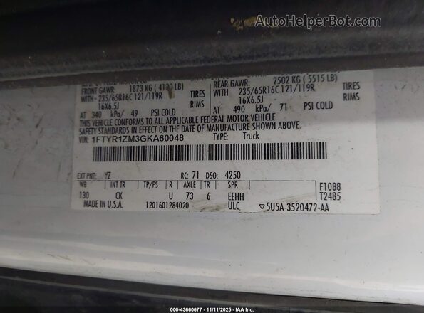 1FTYR1ZM3GKA60048 2016 FORD TRANSIT-250 White Շարժիչի բաժամունքի տեսք