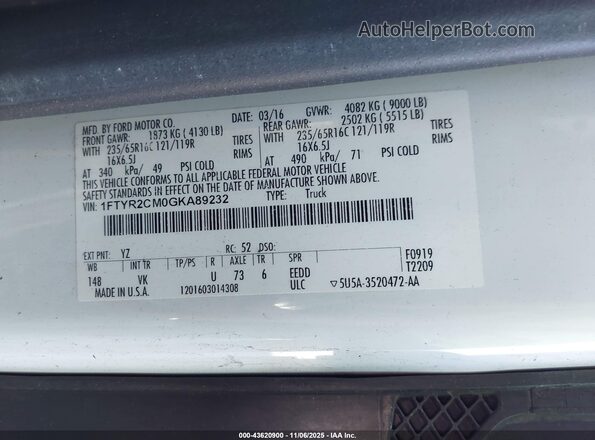 1FTYR2CM0GKA89232 2016 FORD TRANSIT-250 White Вид підкапотного простору