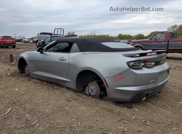 1G1FD3DXXP0144102 2023 CHEVROLET CAMARO Серебряный Задняя левая четверть