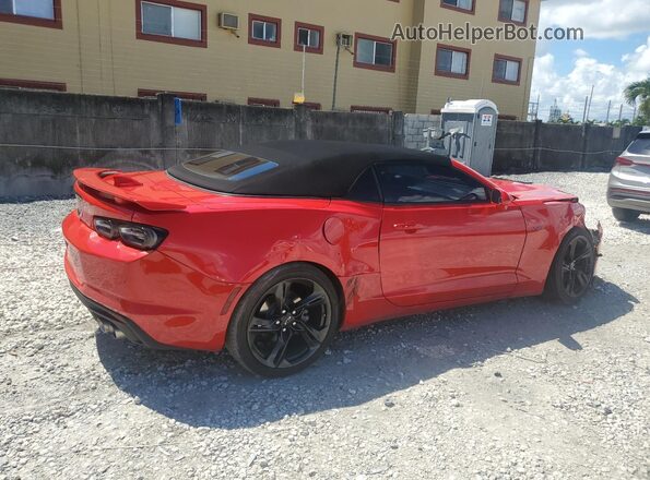 1G1FF3D79P0104376 2023 CHEVROLET CAMARO Красный Задняя правая четверть