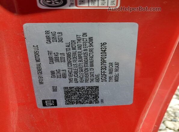1G1FF3D79P0104376 2023 CHEVROLET CAMARO Красный Вид подкапотного пространства
