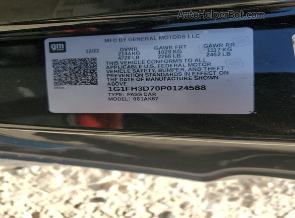 1G1FH3D70P0124588 2023 CHEVROLET CAMARO Black Widok komory silnika