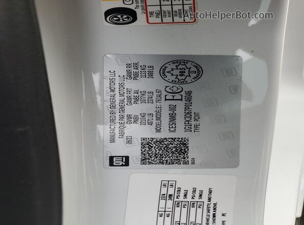 1G1FK3D67P0146046 2023 CHEVROLET CAMARO White ძრავის განყოფილების ხედი