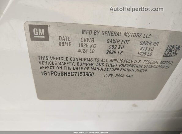 1G1PC5SH5G7153960 2016 CHEVROLET CRUZE Белый Вид подкапотного пространства