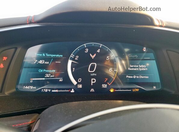 1G1YA2D49P5137839 2023 CHEVROLET CORVETTE Red Սարքավորումների վահանակի տեսք